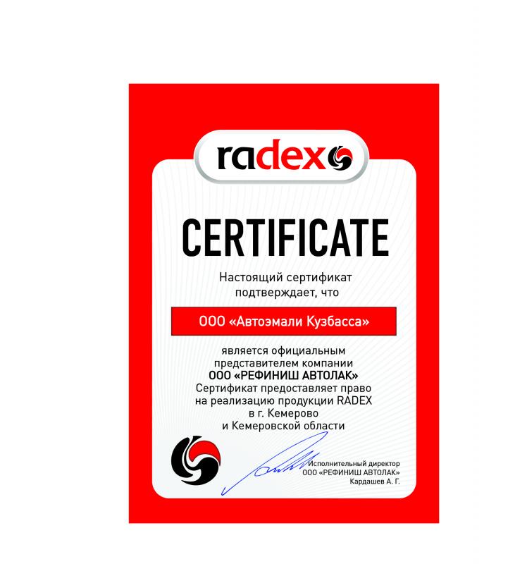 RADEX